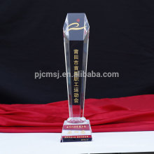 Preço adequado de alta qualidade personalizado troféu troféu de cristal